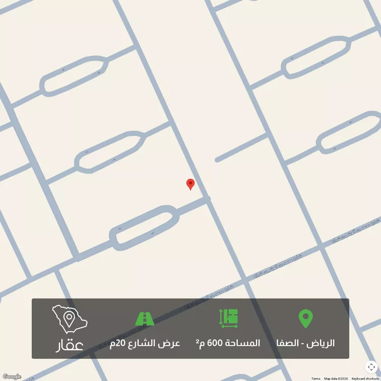 أرض للبيع في شارع عمر ابن احمد ابن العديم, حي الصفاء, مدينة الرياض, منطقة الرياض