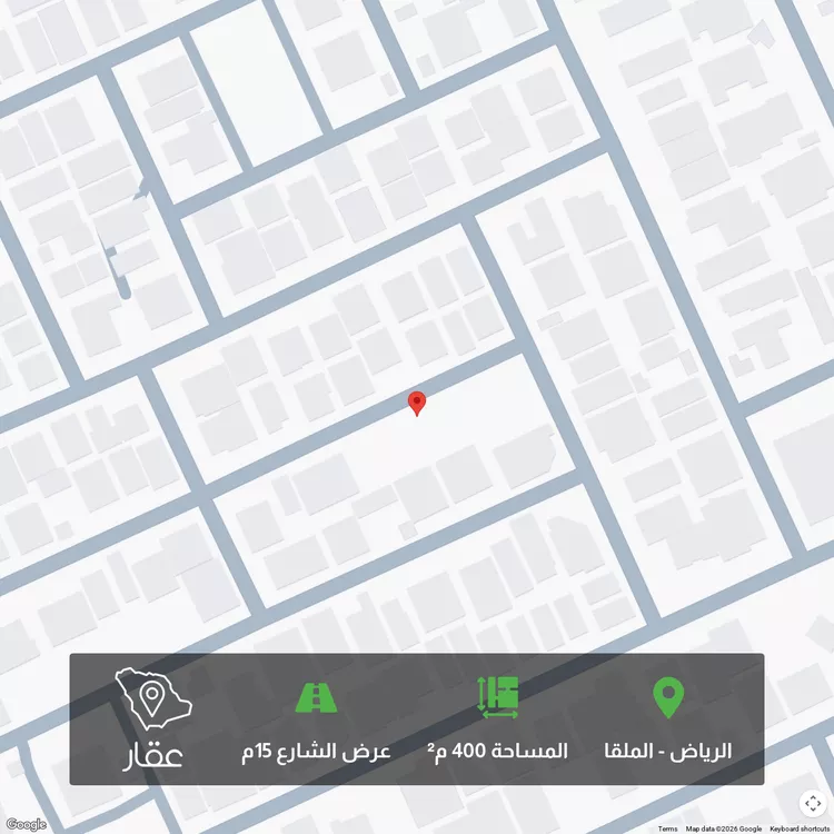 أرض للبيع في شارع رقم 436, حي الملقا, مدينة الرياض, منطقة الرياض