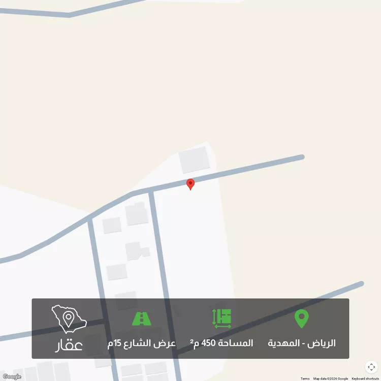 أرض للبيع في حي المهدية, مدينة الرياض, منطقة الرياض