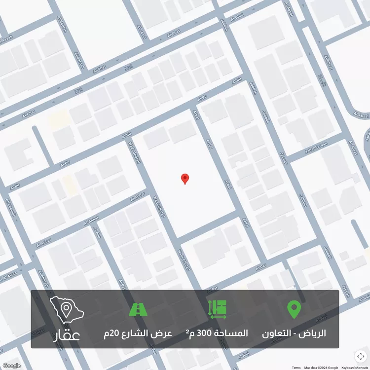 أرض للبيع في شارع وادي غليل, حي التعاون, مدينة الرياض, منطقة الرياض