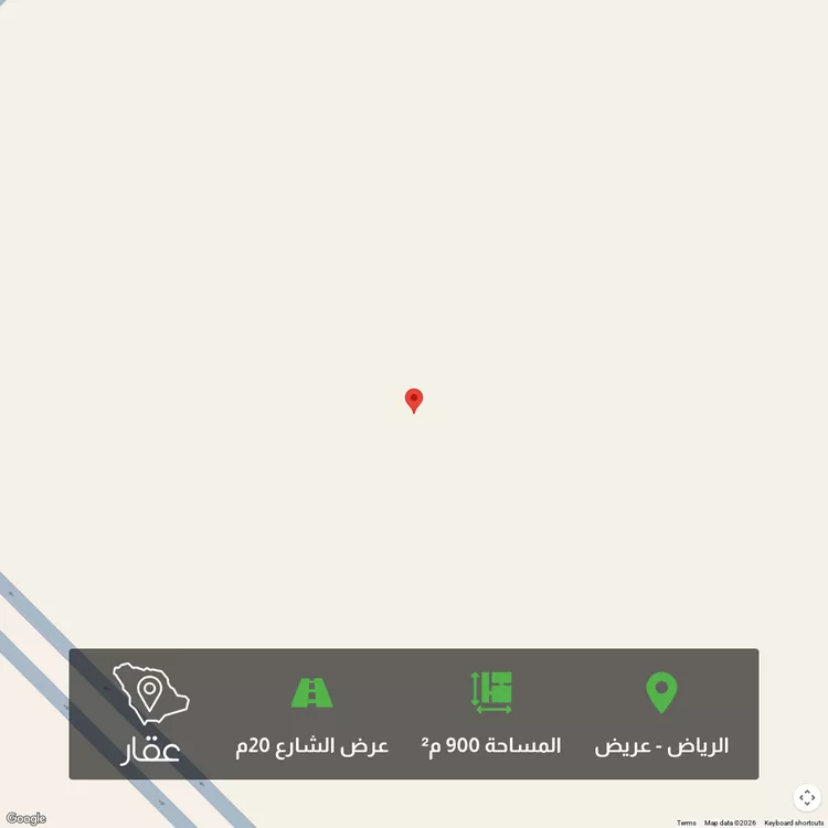 أرض للبيع في شارع 0000, حي عريض, مدينة الرياض, منطقة الرياض