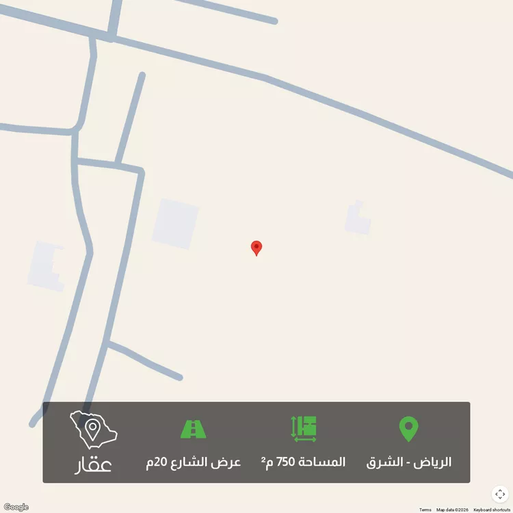 أرض للبيع في شارع جبل سدير ، حي الزاهر ، الرياض ، منطقة الرياض