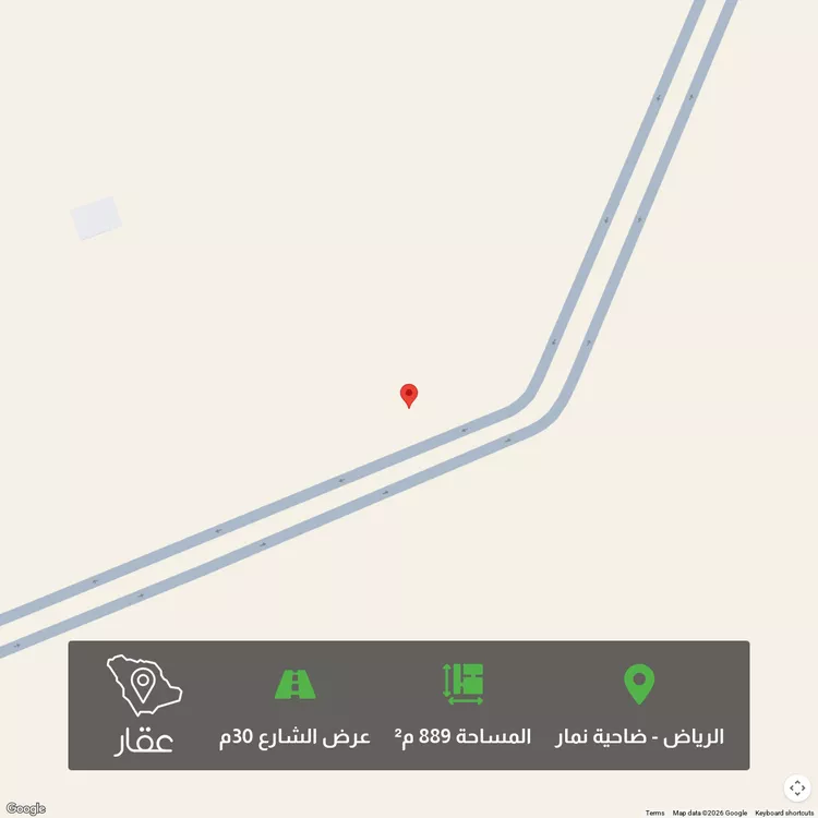 أرض للبيع في شارع عبدالباقي الحنائي, حي ضاحية نمار, مدينة الرياض, منطقة الرياض