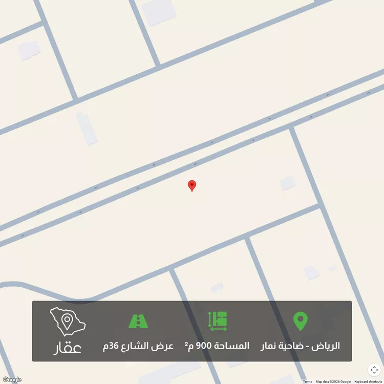 أرض للبيع في حي ضاحية نمار, مدينة الرياض, منطقة الرياض