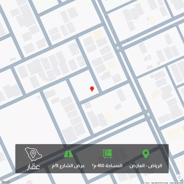 أرض للبيع في شارع القاسم بن عبدالواحد, حي العارض, مدينة الرياض, منطقة الرياض