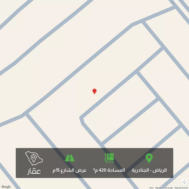 أرض للبيع في حي الجنادرية, مدينة الرياض, منطقة الرياض