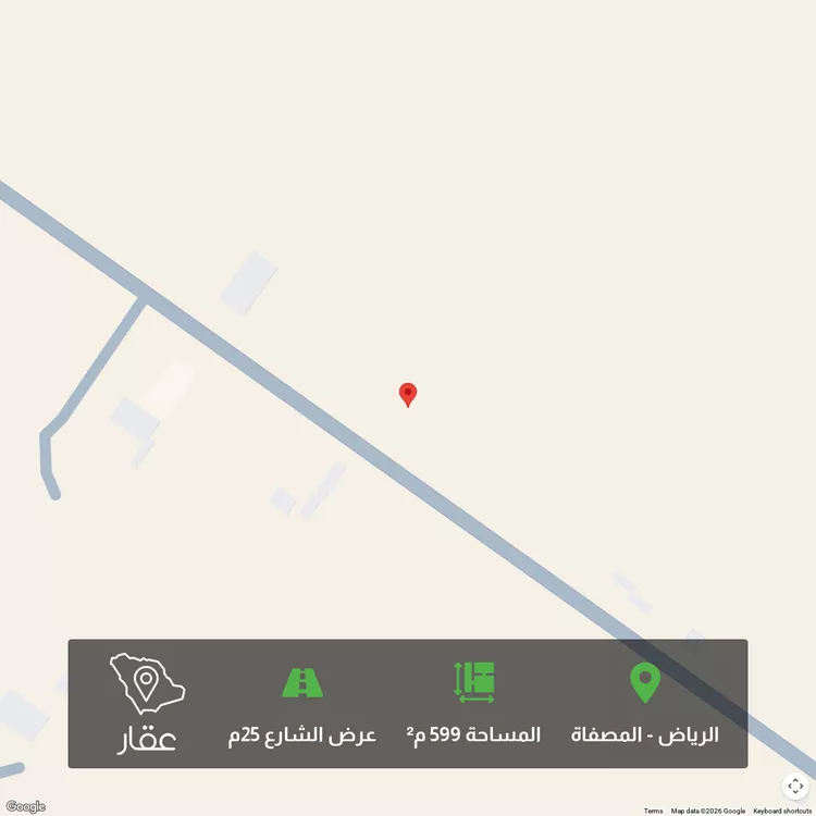 أرض للبيع في حي المصفاة, مدينة الرياض, منطقة الرياض