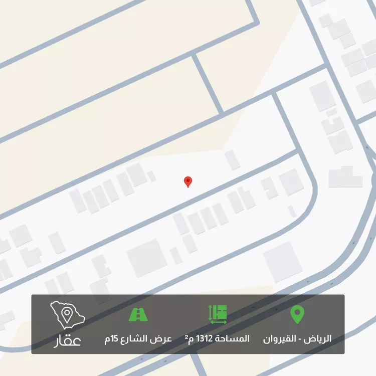 أرض للبيع في شارع الحسن بن محمد الزعفراني ، حي القيروان ، الرياض ، منطقة الرياض