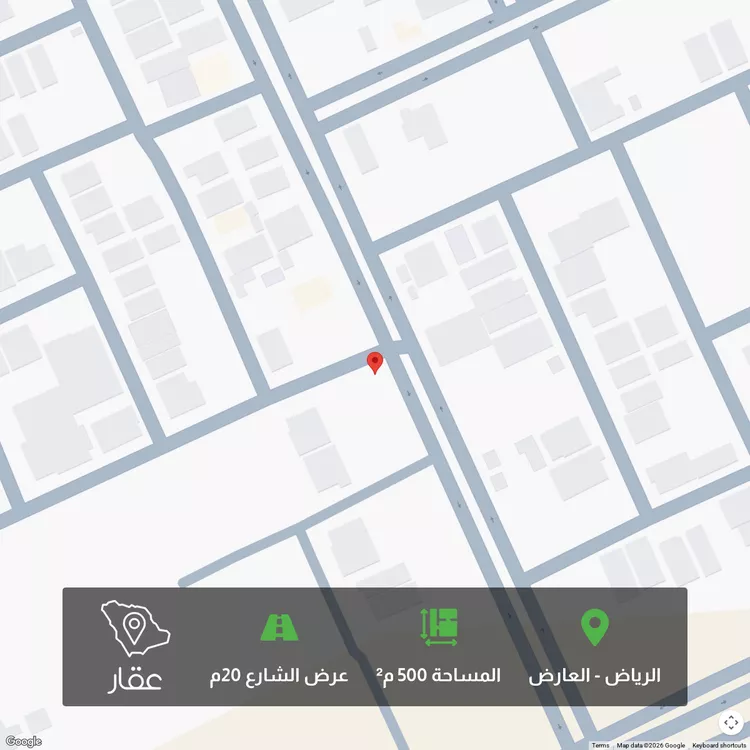 أرض للبيع في شارع أحمد الأهواني, حي العارض, مدينة الرياض, منطقة الرياض