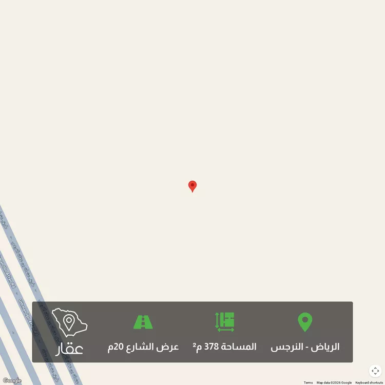 أرض للبيع في حي النرجس, مدينة الرياض, منطقة الرياض