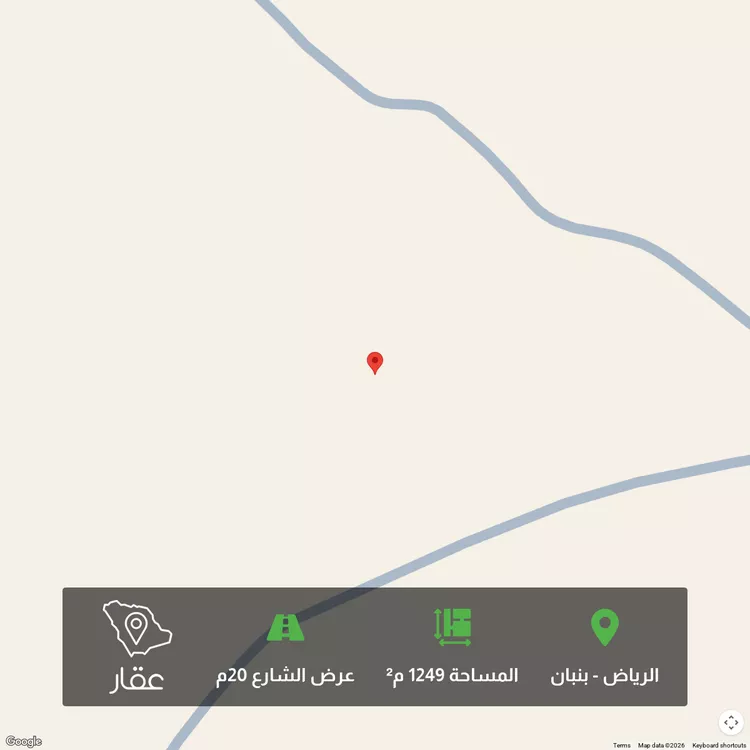 أرض للبيع في مدينة الرياض, منطقة الرياض