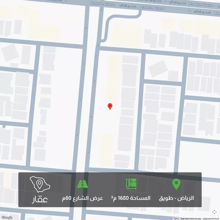 أرض للبيع في شارع الخندق, حي طويق, مدينة الرياض, منطقة الرياض