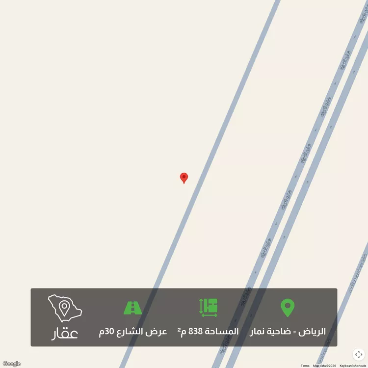أرض للبيع في حي ضاحية نمار, مدينة الرياض, منطقة الرياض