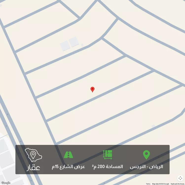 أرض للبيع في حي النرجس, مدينة الرياض, منطقة الرياض
