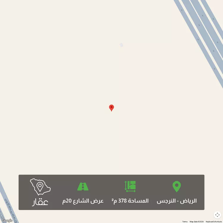 أرض للبيع في شارع رقم 314, حي النرجس, مدينة الرياض, منطقة الرياض
