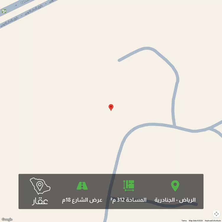 أرض للبيع في حي الجنادرية, مدينة الرياض, منطقة الرياض