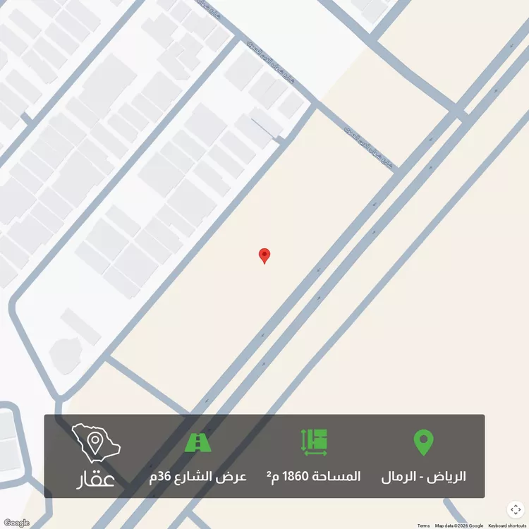 أرض للبيع في شارع أبي موسى عيسى بن دواد السطاس, حي الرمال, مدينة الرياض, منطقة الرياض