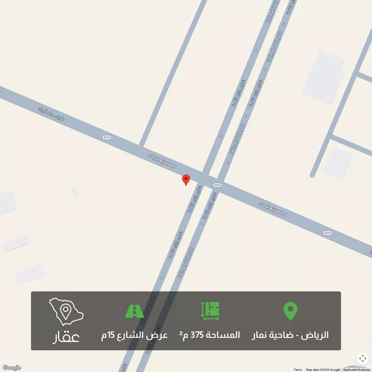 أرض للبيع في ضاحية نمار ، الرياض ، منطقة الرياض