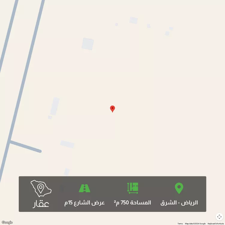 أرض للبيع في شارع الحسين ابن مهران ، حي المشرق ، الرياض ، منطقة الرياض