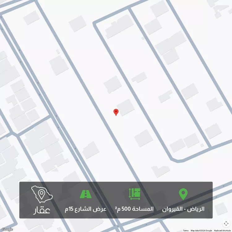 أرض للبيع في حي عقرباء, مدينة امارة منطقة الرياض - الجبيله, منطقة الرياض