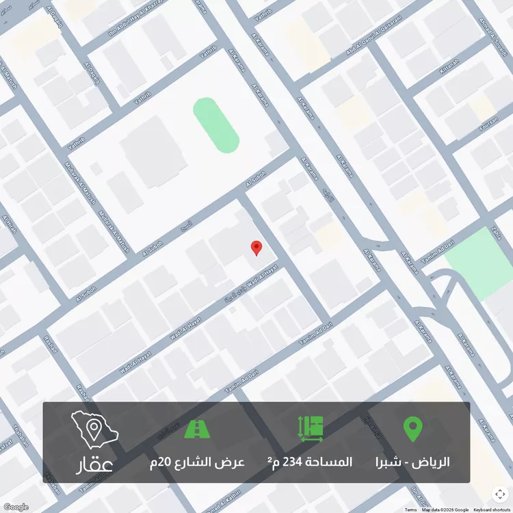 أرض للبيع في شارع الصبح ، حي الحزم ، الرياض ، منطقة الرياض