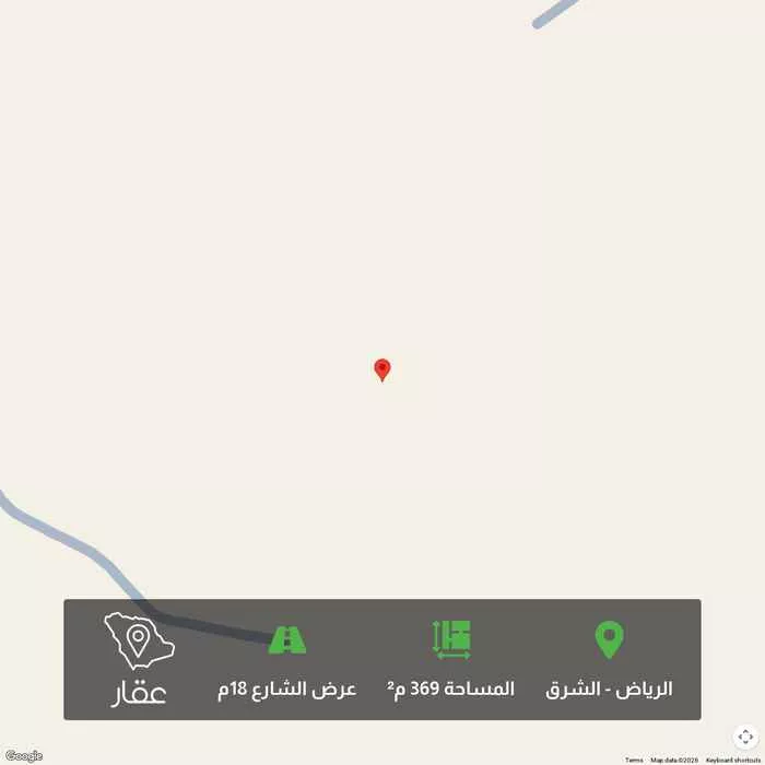 أرض للبيع في حي المرجان, مدينة الرياض, منطقة الرياض