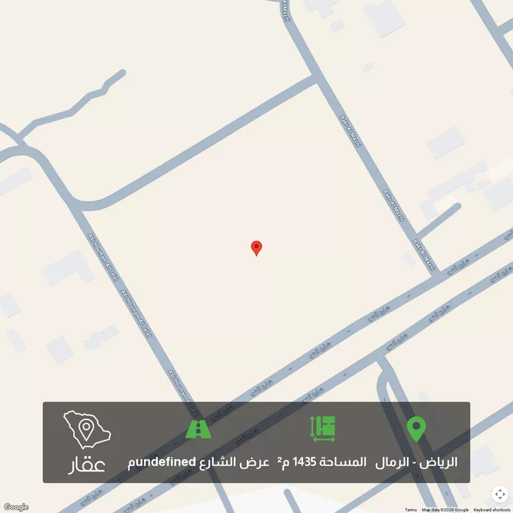 أرض للبيع في شارع الضوء ، حي الرمال ، الرياض ، منطقة الرياض