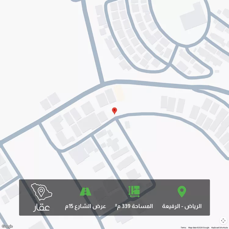 أرض للبيع في حي الرفيعة, مدينة الرياض, منطقة الرياض