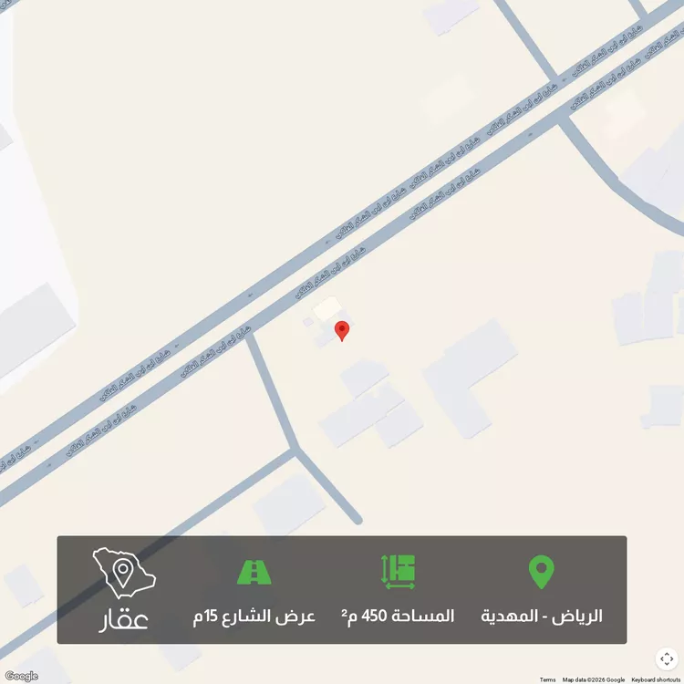 أرض للبيع في شارع علي بن بلبان, حي المهدية, مدينة الرياض, منطقة الرياض