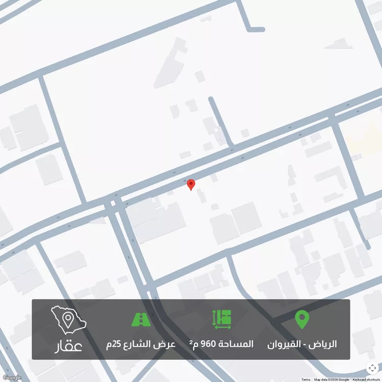 أرض للبيع في شارع عقرباء 119, حي عقرباء, مدينة امارة منطقة الرياض - الجبيله, منطقة الرياض