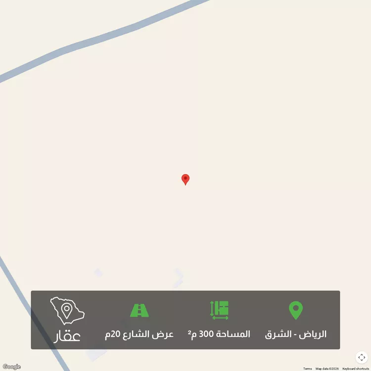 أرض للبيع في شارع Mohammed , حي الوسام, مدينة الرياض, منطقة الرياض