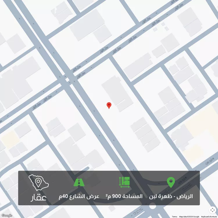 أرض للبيع في شارع الجنادريه, حي ظهرة لبن, مدينة الرياض, منطقة الرياض