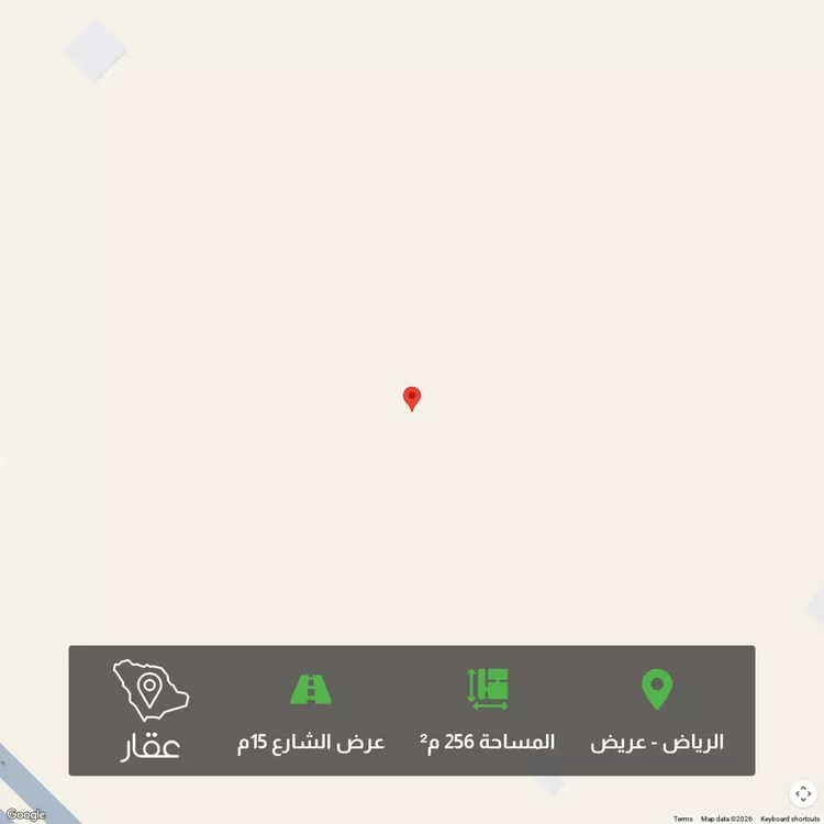 أرض للبيع في حي عريض, مدينة الرياض, منطقة الرياض