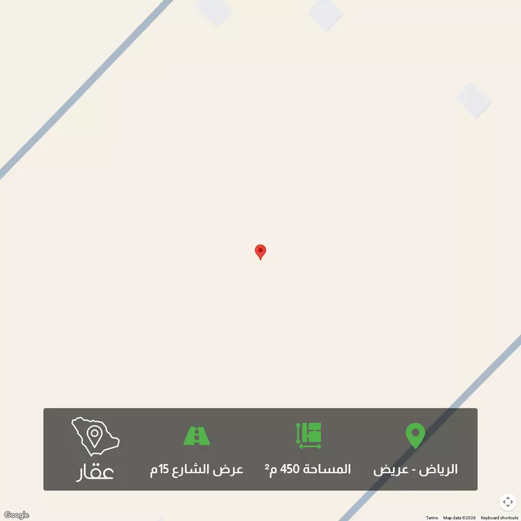 أرض للبيع في حي عريض, مدينة الرياض, منطقة الرياض