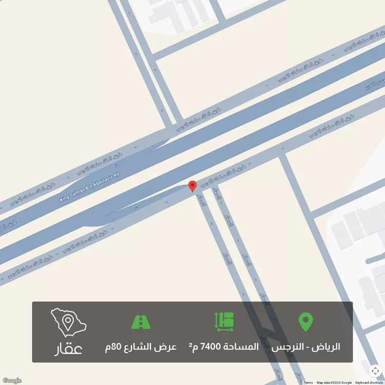 أرض للبيع في شارع الملك سلمان ابن عبدالعزيز سعود الفرعى ، حي النرجس ، الرياض ، منطقة الرياض