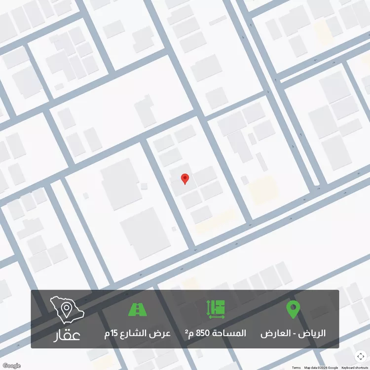 أرض للبيع في شارع أبي صالح المكي, حي العارض, مدينة الرياض, منطقة الرياض