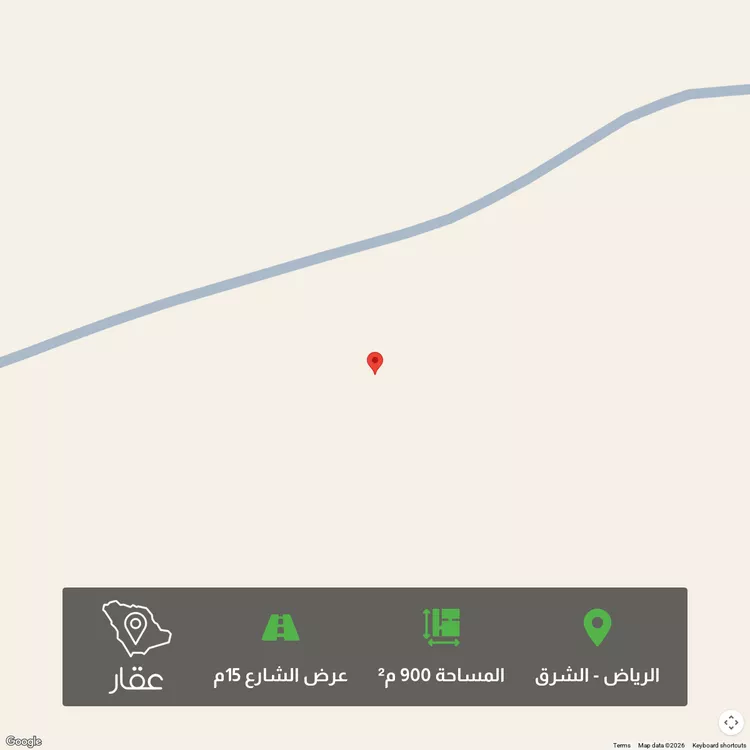 أرض للبيع في شارع جبل دغنان ، حي الراية ، الرياض ، منطقة الرياض