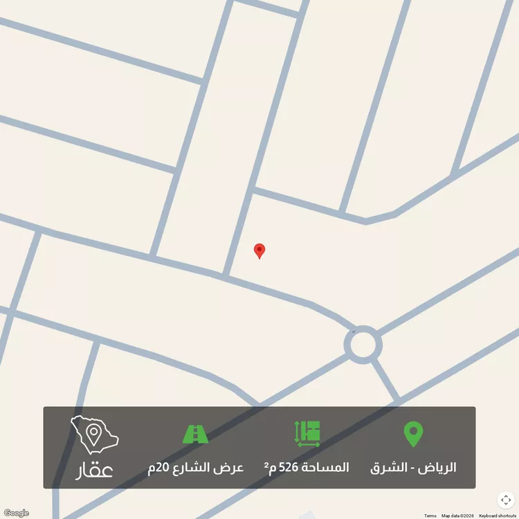 أرض للبيع في شارع إبراهيم الهروي, حي المرجان, مدينة الرياض, منطقة الرياض