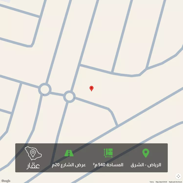 أرض للبيع في شارع عبدالله الكازروني, حي المرجان, مدينة الرياض, منطقة الرياض