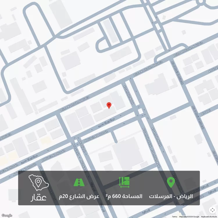 أرض للبيع في شارع عبدالعزيز أبا حسين, حي المرسلات, مدينة الرياض, منطقة الرياض