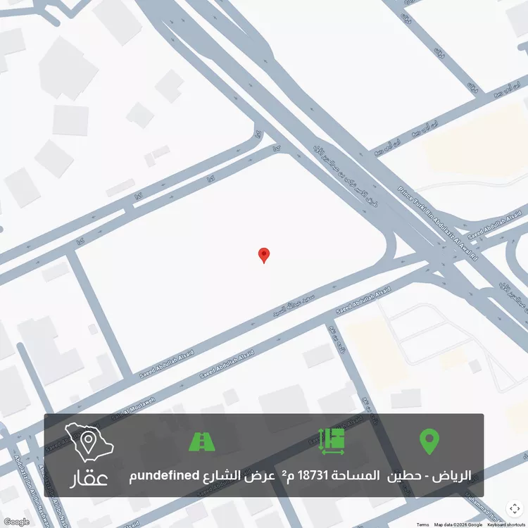 أرض للبيع في حي حطين ، الرياض ، منطقة الرياض