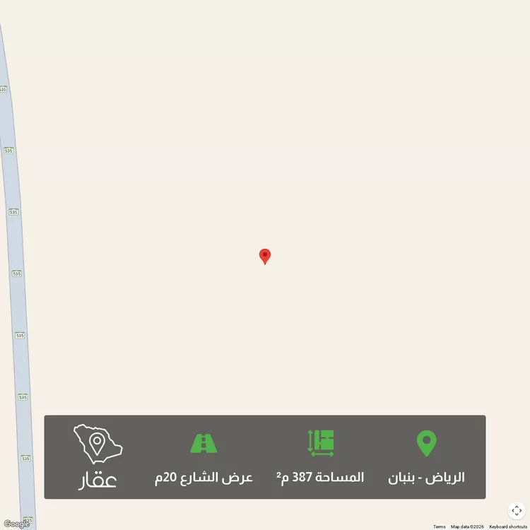 أرض للبيع في حي الخير, مدينة الرياض, منطقة الرياض