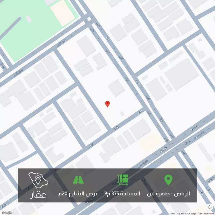 أرض للبيع في شارع عكا, حي ظهرة لبن, مدينة الرياض, منطقة الرياض