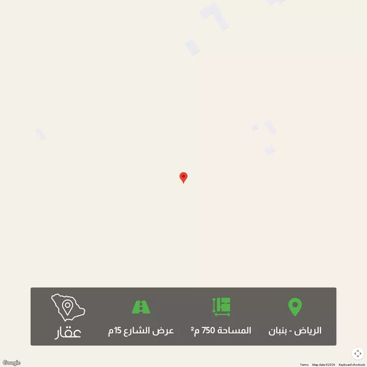 أرض للبيع في شارع 2053549, حي الخير, مدينة الرياض, منطقة الرياض