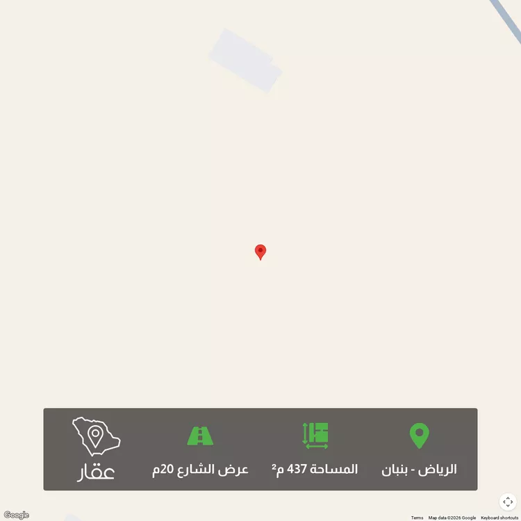 أرض للبيع في حي الخير, مدينة الرياض, منطقة الرياض