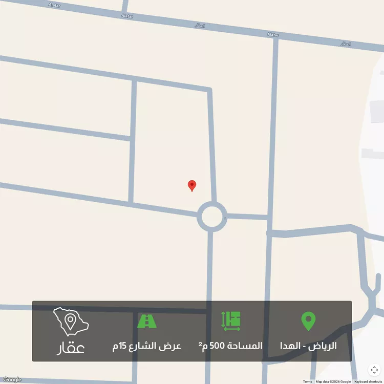 أرض للبيع في شارع أبي الرين, حي الهدا, مدينة الرياض, منطقة الرياض