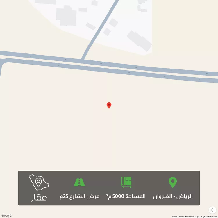 أرض للبيع في الجبيلة ، الدرعية