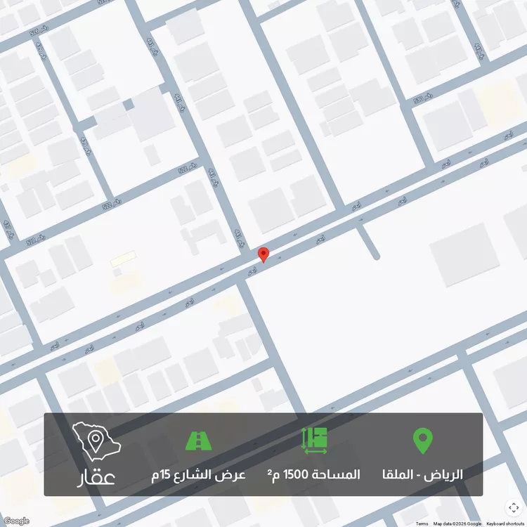 أرض للبيع في حي الملقا ، الرياض ، منطقة الرياض