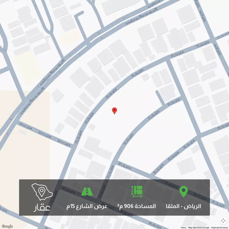 أرض للبيع في شارع رقم 68, حي الملقا, مدينة الرياض, منطقة الرياض