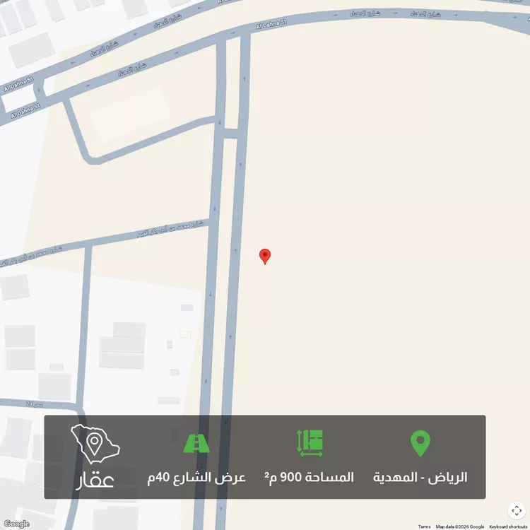 أرض للبيع في شارع محمد بن هبة الله, حي المهدية, مدينة الرياض, منطقة الرياض